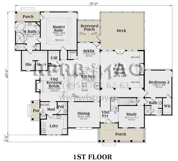 Проект двухэтажного дома с гаражом на три и более машин в стиле Ранчо S5-410 (009-00087)