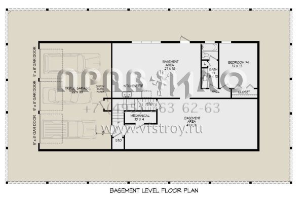 Проект одноэтажного дома с гаражом на три и более машин в стиле Ранчо S5-352 (940-00261)