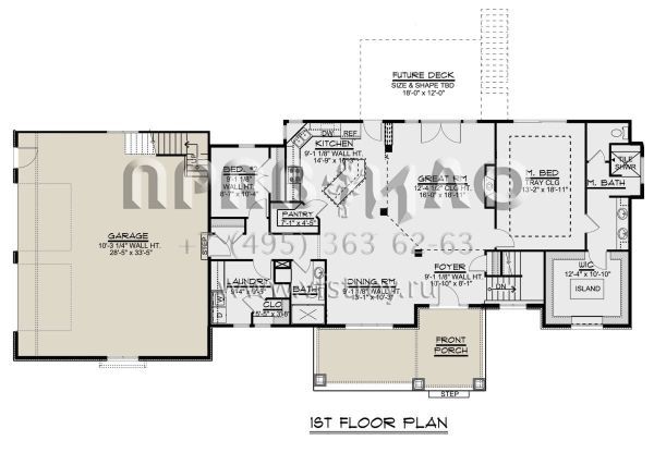 Проект одноэтажного дома с гаражом на две машины в американском стиле S5-177 (5032-00013)