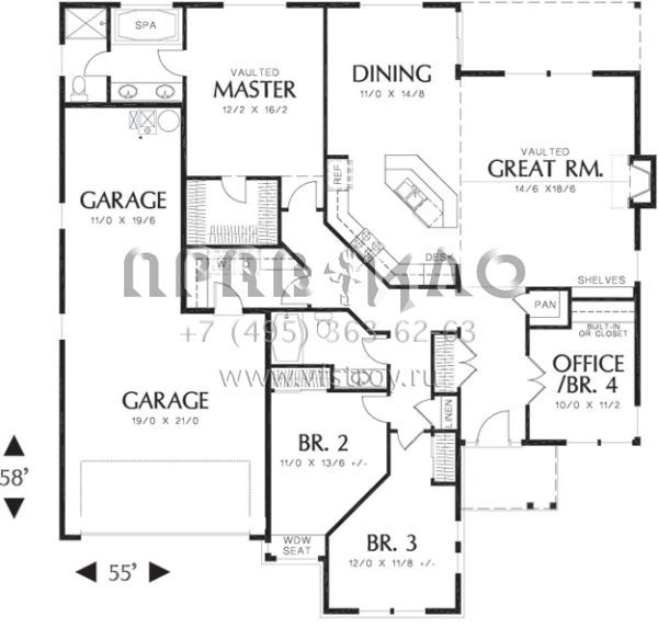Проект одноэтажного дома с гаражом на три и более машин в стиле Ранчо S5-186 (2559-00139)
