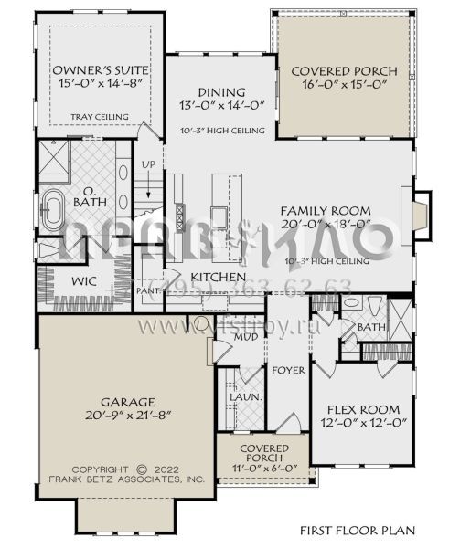 Проект двухэтажного дома с гаражом на две машины в современном стиле S5-223 (8594-00472)