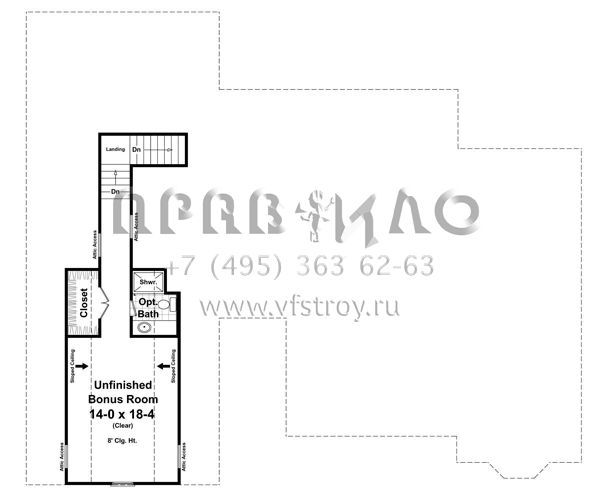 Проект одноэтажного дома с гаражом на две машины в американском стиле S5-205 (348-00275)