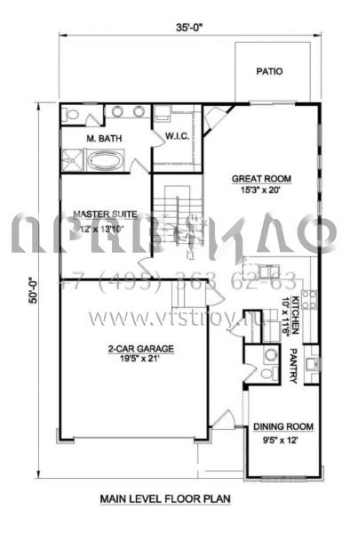 Проект двухэтажного дома с гаражом на две машины в американском стиле S5-166 (340-00025)