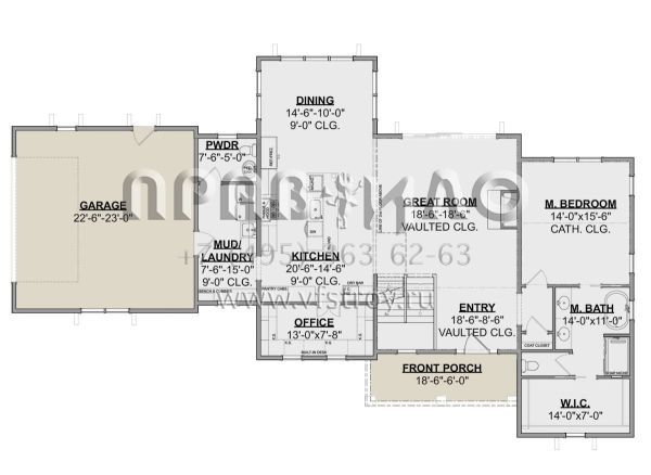 Проект двухэтажного дома с гаражом на две машины в современном стиле S5-227 (1462-00026)