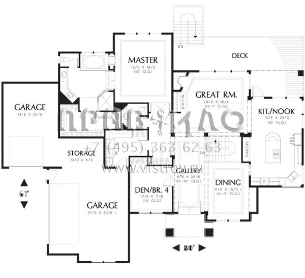 Проект одноэтажного дома с гаражом на три и более машин в современном стиле S5-336 (2559-00156)