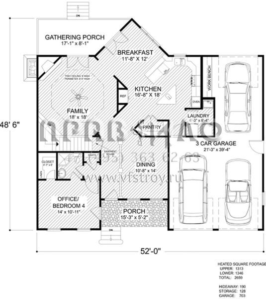 Проект одноэтажного дома с гаражом на три и более машин в американском стиле S5-247 (036-00254)