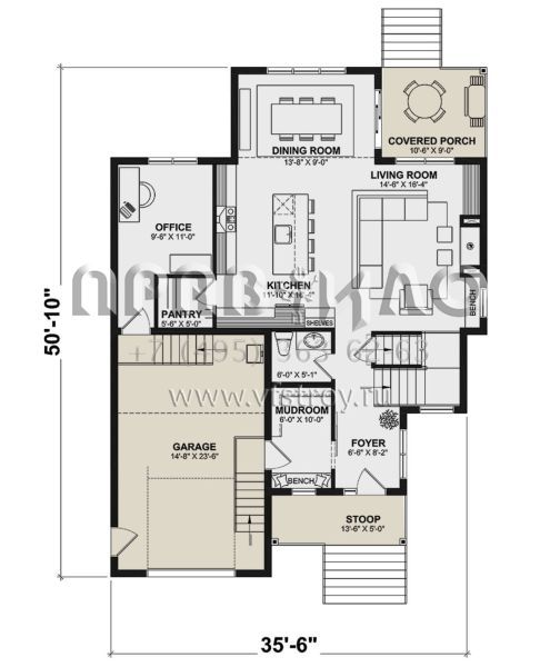 Проект двухэтажного дома с гаражом на одну машину в современном стиле S5-198 (034-01351)
