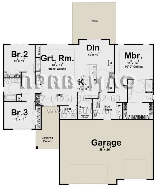 Проект одноэтажного дома с гаражом на три и более машин в современном стиле S5-185 (963-00593)