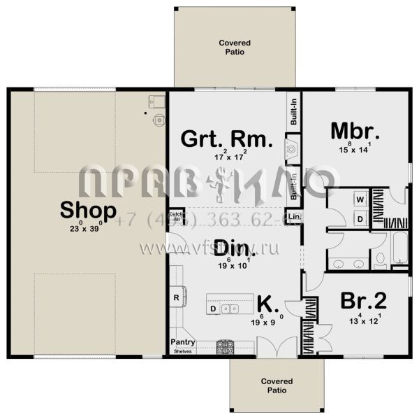 Проект одноэтажного дома с гаражом на одну машину в стиле БарнХаус S5-136 (963-00601)