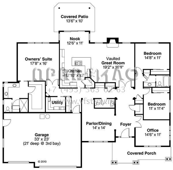 Проект одноэтажного дома с гаражом на три и более машин в стиле Ранчо S5-248 (035-00585)