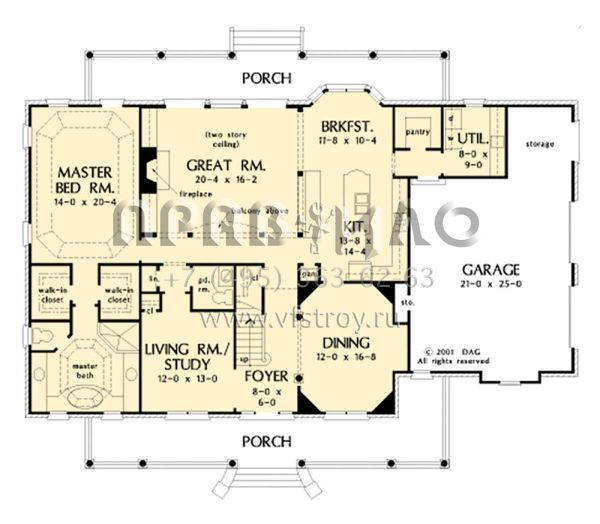 Проект двухэтажного дома с гаражом на две машины в стиле Ранчо S5-294 (2865-00334)