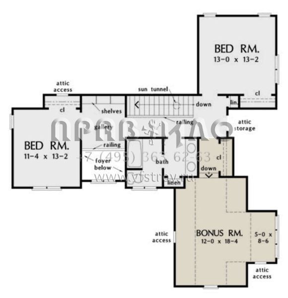 Проект двухэтажного дома с гаражом на две машины в американском стиле S5-197 (2865-00171)