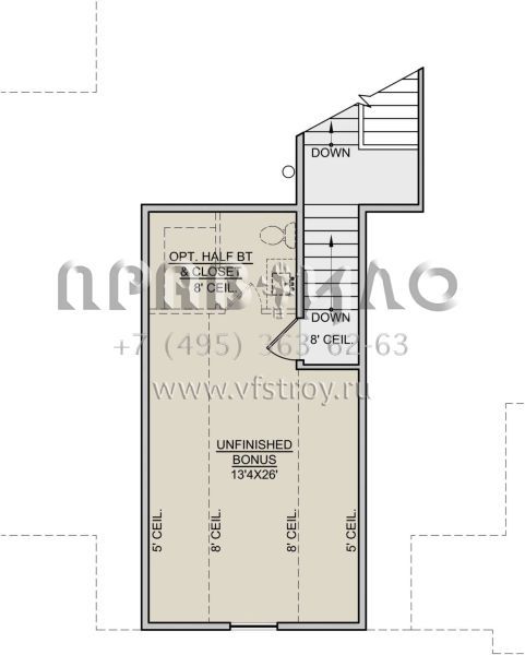 Проект одноэтажного дома с гаражом на три и более машин в современном стиле S5-152 (7306-00030)
