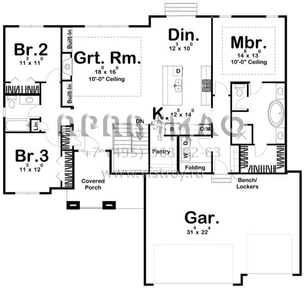 Проект одноэтажного дома с гаражом на три и более машин в современном стиле S5-169 (963-00326)