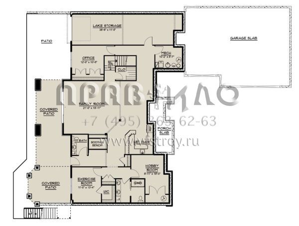Проект одноэтажного дома с гаражом на три и более машин в американском стиле S5-258 (5032-00046)
