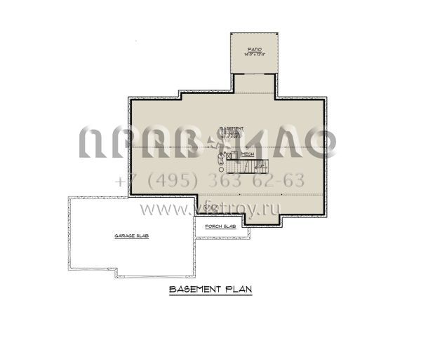Проект одноэтажного дома с гаражом на три и более машин в американском стиле S5-202 (5032-00261)