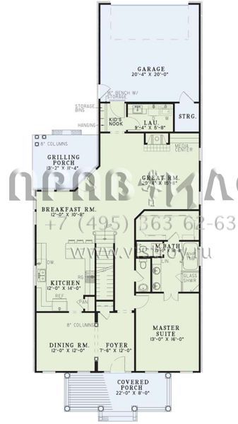 Проект двухэтажного дома с гаражом на две машины в стиле Особняк S5-198 (110-01062)