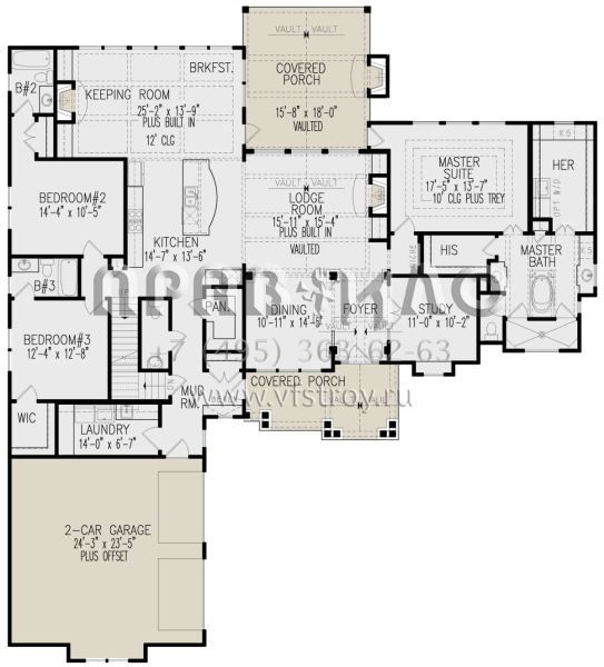Проект одноэтажного дома с гаражом на две машины в американском стиле S5-306 (699-00250)
