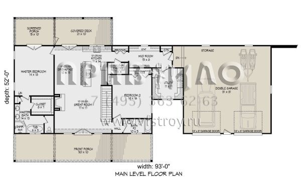 Проект одноэтажного дома с гаражом на две машины в стиле Ранчо S5-166 (940-00703)