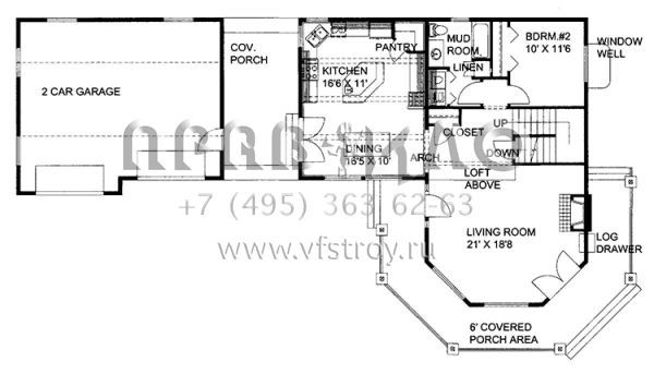 Проект двухэтажного дома с гаражом на две машины в стиле Ранчо S5-183 (039-00636)