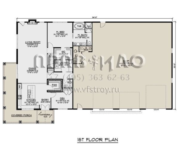 Проект двухэтажного дома с гаражом на три и более машин в стиле БарнХаус S5-284 (5032-00160)