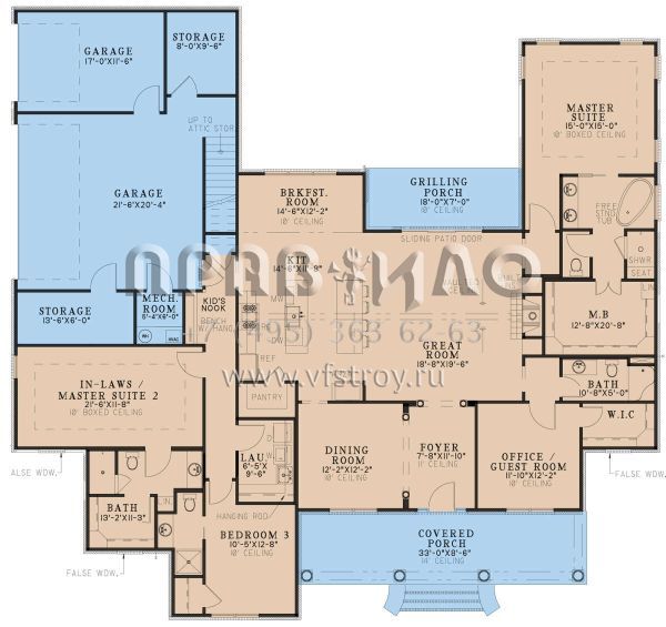 Проект одноэтажного дома с гаражом на три и более машин в стиле Ранчо S5-251 (8318-00257)