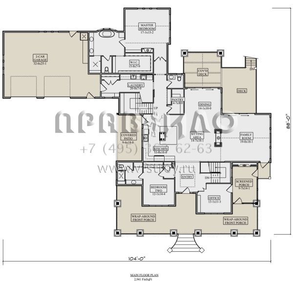 Проект дома на склоне с большой открытой террасой и гаражом на две машины в американском стиле S5-347 (5631-00233)