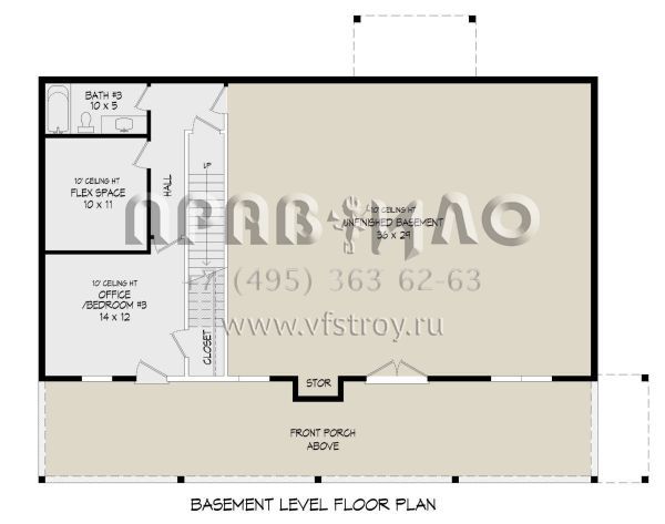 Проект одноэтажного дома без гаража в стиле Шале S5-206 (940-00971)