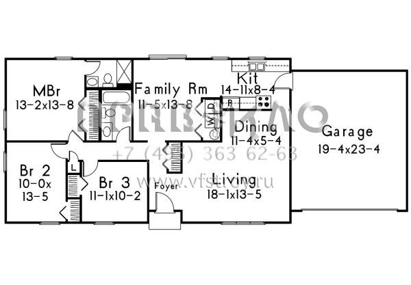 Проект одноэтажного дома с гаражом на две машины в стиле Ранчо S5-125 (5633-00333)
