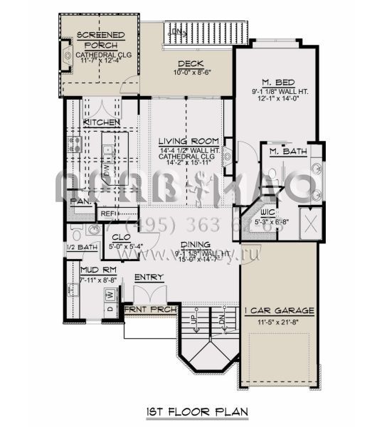Проект двухэтажного дома с гаражом на одну машину в английском стиле S5-226 (5032-00024)
