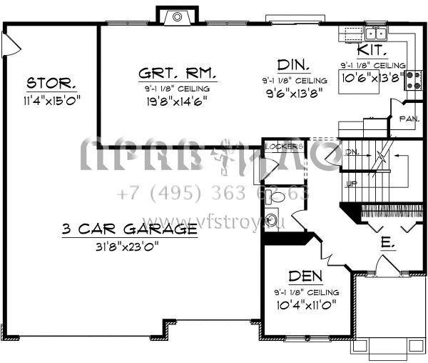 Проект двухэтажного дома с гаражом на три и более машин в скандинавском стиле S5-207 (1020-00311)