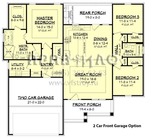 Проект одноэтажного дома с гаражом на две машины в американском стиле S5-154 (041-00153)