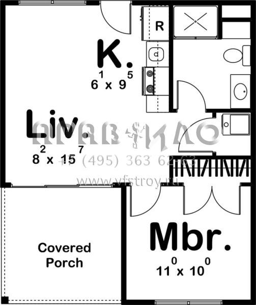 Проект одноэтажного дома без гаража в современном стиле S5-45 (963-00205)
