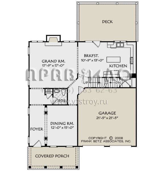 Проект двухэтажного дома с гаражом на две машины в стиле Ранчо S5-239 (8594-00205)