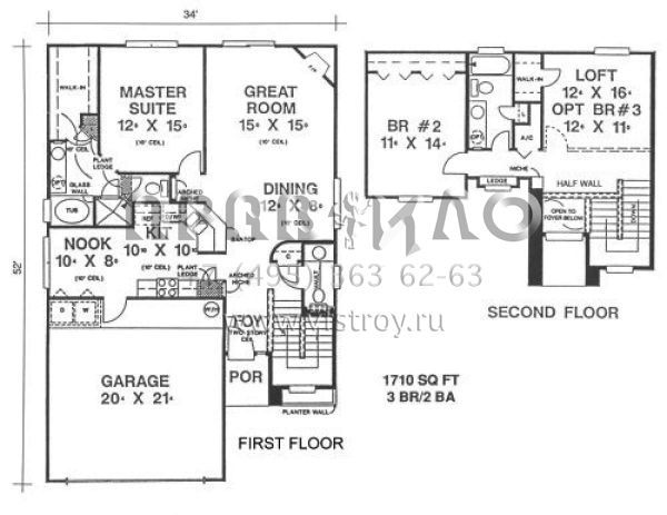 Проект двухэтажного дома с гаражом на две машины в прибрежном стиле S5-159 (4766-00018)