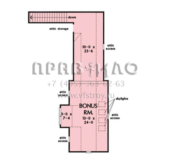 Проект одноэтажного дома с гаражом на две машины в американском стиле S5-184 (2865-00248)