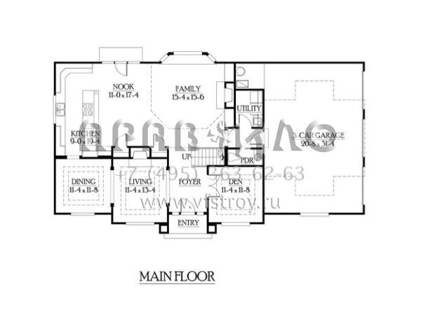 Проект двухэтажного дома с гаражом на три и более машин в стиле Шале S5-273 (341-00084)