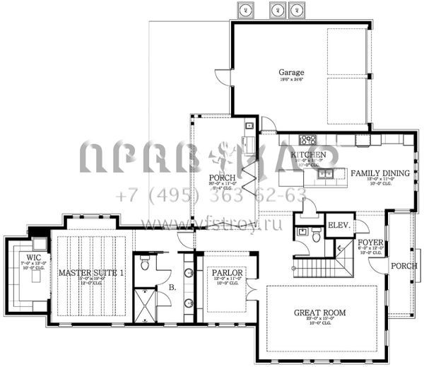 Проект двухэтажного дома с гаражом на две машины в современном стиле S5-296 (3978-00039)