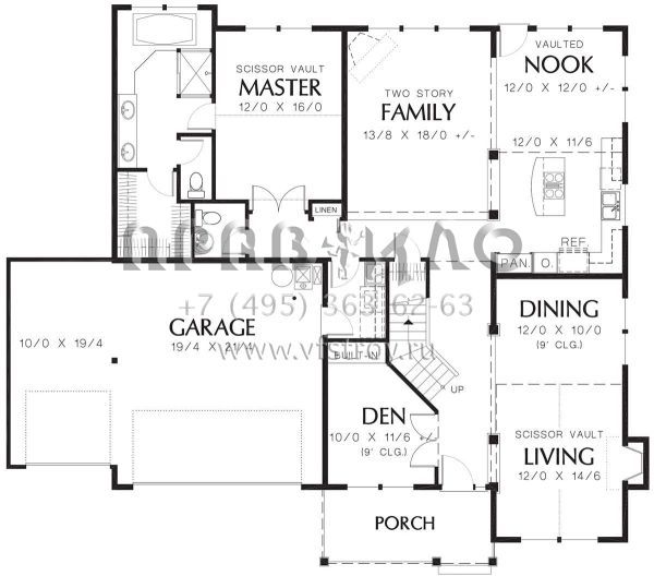 Проект двухэтажного дома с гаражом на три и более машин в стиле Ранчо S5-222 (2559-00487)