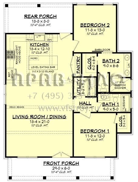Проект одноэтажного дома без гаража в современном стиле S5-117 (041-00227)