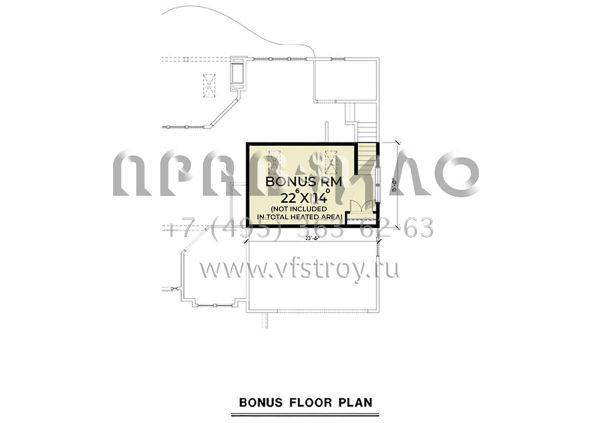 Проект двухэтажного дома с гаражом на две машины в американском стиле S5-230 (2464-00089)