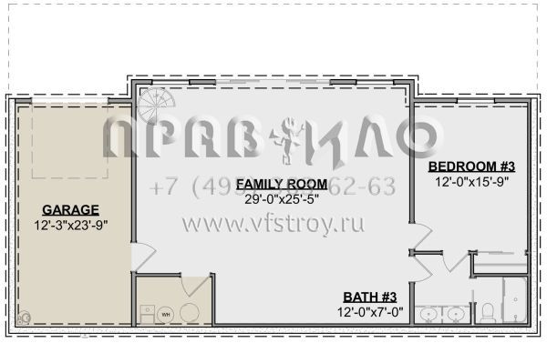 Проект одноэтажного дома с гаражом на одну машину в современном стиле S5-236 (1462-00102)