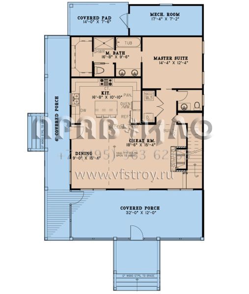 Проект двухэтажного дома без гаража в стиле Ранчо S5-187 (8318-00263)