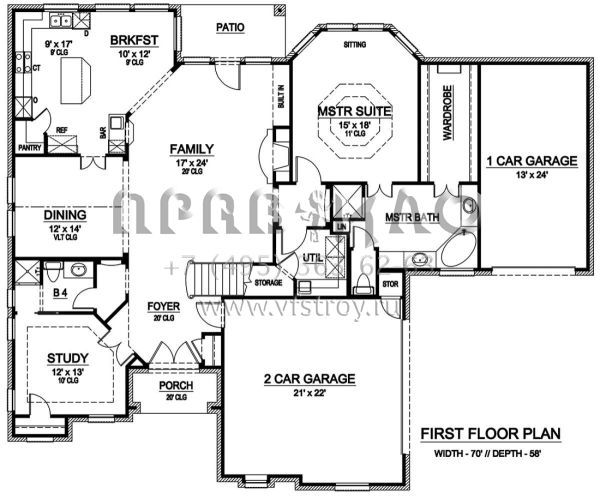 Проект двухэтажного дома с гаражом на три и более машин в английском стиле S5-282 (5445-00277)