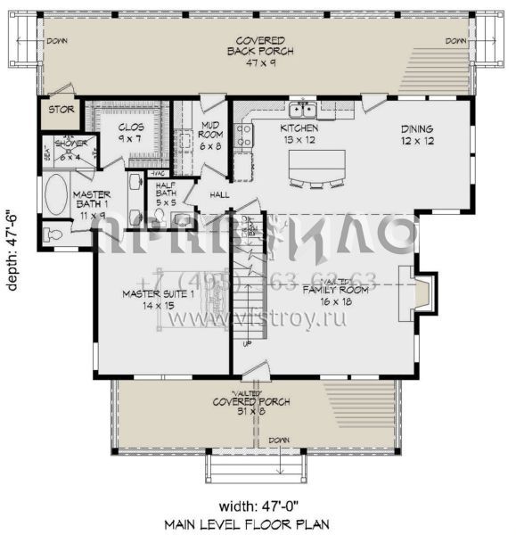 Проект двухэтажного дома без гаража в стиле Шале S5-192 (940-00176)