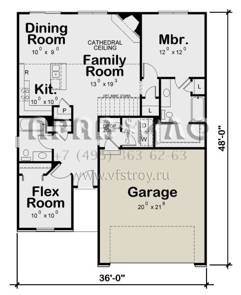 Проект одноэтажного дома с гаражом на две машины в стиле Ранчо S5-106 (402-01674)