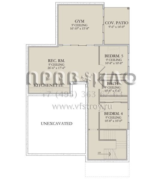 Проект двухэтажного дома с гаражом на две машины в современном стиле S5-248 (6422-00073)