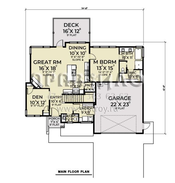 Проект дома на склоне с гаражом на две машины S5-254 (2464-00062)