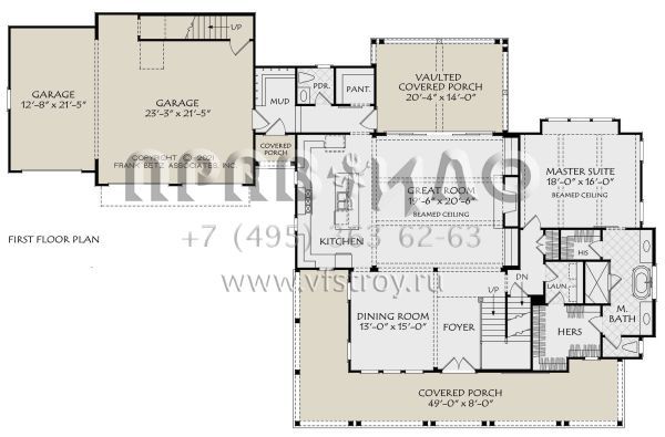 Проект двухэтажного дома с гаражом на три и более машин в современном стиле S5-266 (8594-00464)