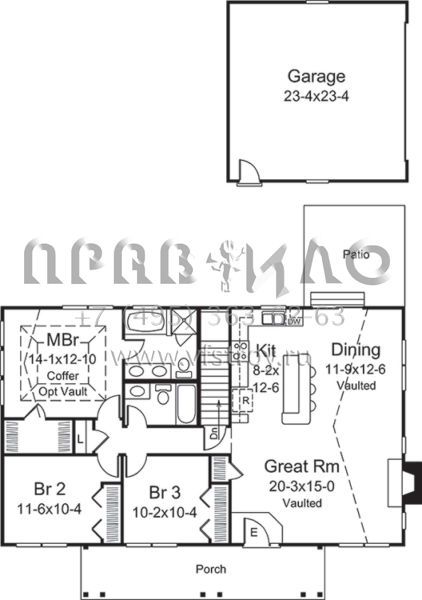 Проект одноэтажного дома с гаражом на две машины в классическом стиле S5-127 (5633-00266)